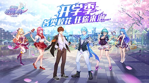 最准一肖一.100%准_: 脉动社会的热点，未来的你是否愿意参与？