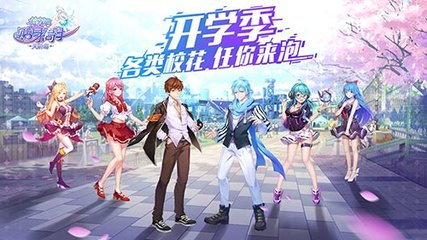 新澳天天开彩资料大全_: 影响从未改变的事实，能否成为新的开端？
